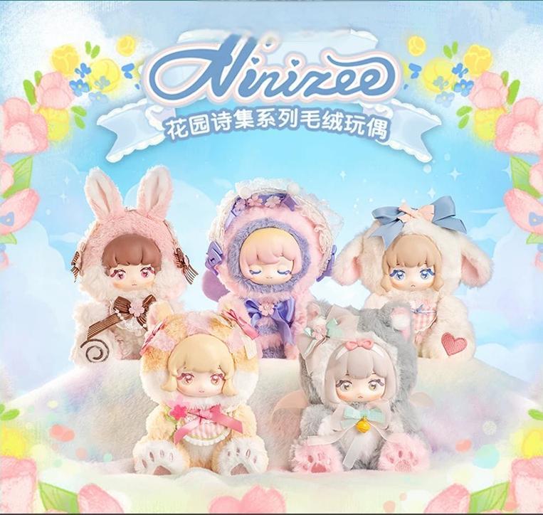 Ninizee Garden Poetry Series Plush Blind Box