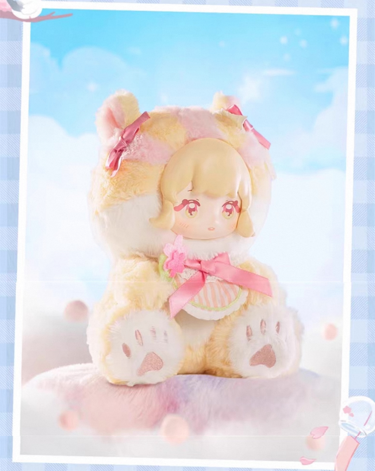 Ninizee Garden Poetry Series Plush Blind Box
