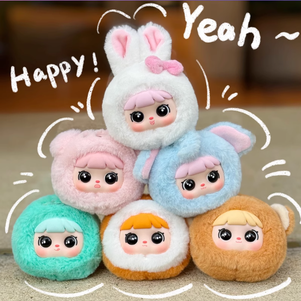 MEYA Plush - Happy Animal Party Series （8 pcs）