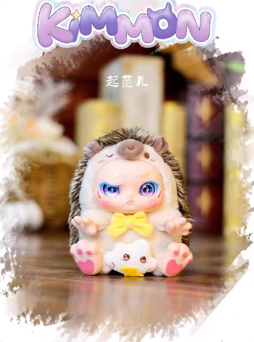 KIMMON The Little Creatures - Give You The Answer Serie Plush Blind Box 