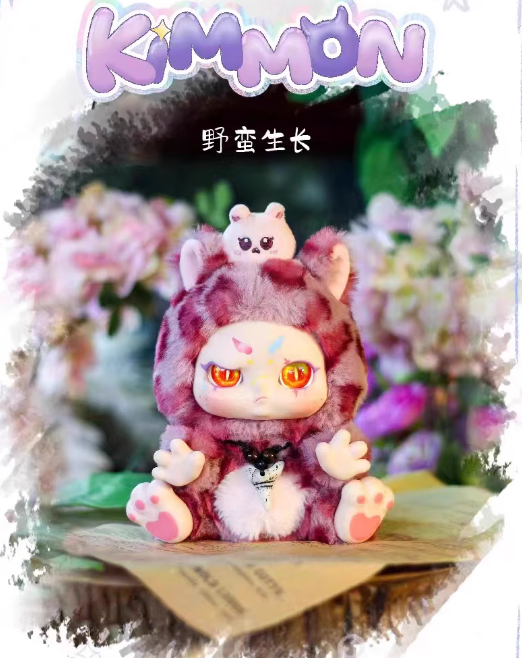 KIMMON The Little Creatures - Give You The Answer Serie Plush Blind Box 