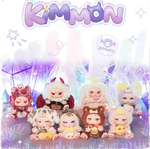 KIMMON The Little Creatures - Give You The Answer Serie Plush Blind Box 