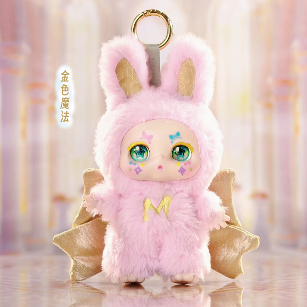 KIMMON Dream Maker - Dream Angel Embark On A Dream Journey Plush Blind Box