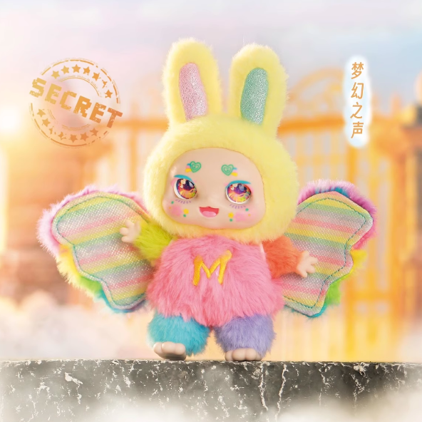KIMMON Dream Maker - Dream Angel Embark On A Dream Journey Plush Blind Box