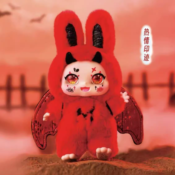 KIMMON Dream Maker - Dream Angel Embark On A Dream Journey Plush Blind Box