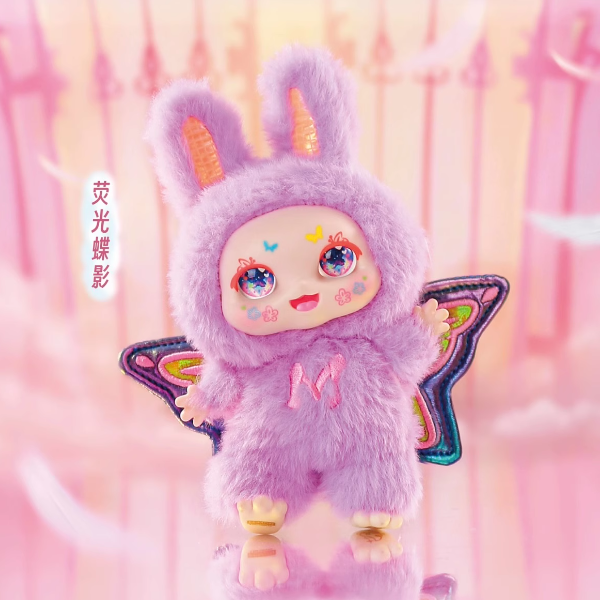 KIMMON Dream Maker - Dream Angel Embark On A Dream Journey Plush Blind Box