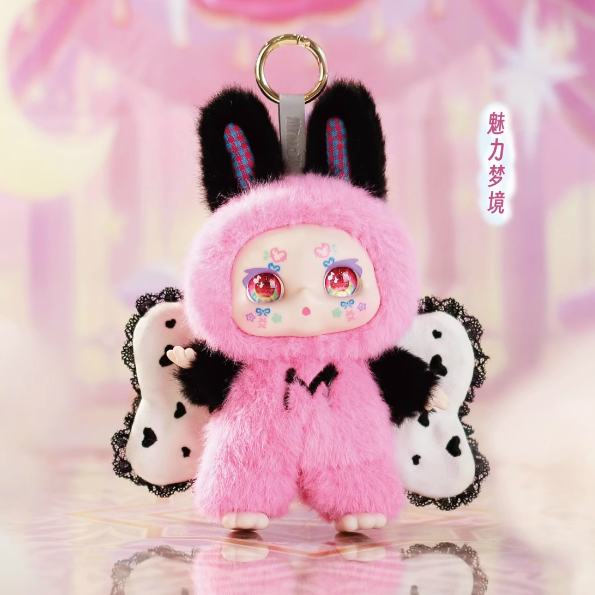 KIMMON Dream Maker - Dream Angel Embark On A Dream Journey Plush Blind Box