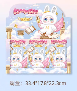 KIMMON Dream Maker - Dream Angel Embark On A Dream Journey Plush Blind Box