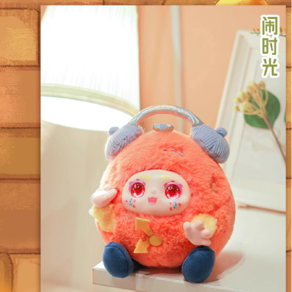 Warm Moment Series Plush Blind Box