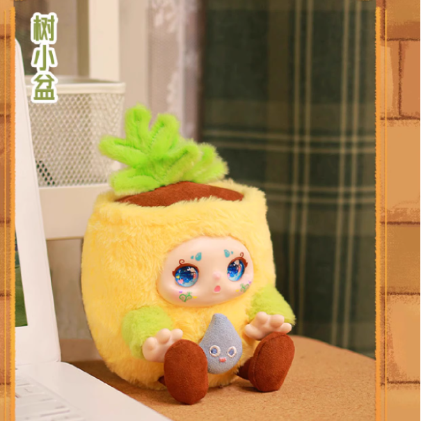 Warm Moment Series Plush Blind Box