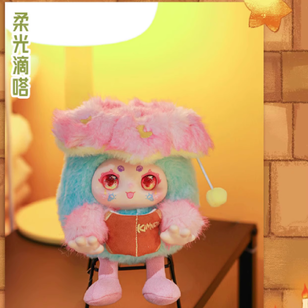 Warm Moment Series Plush Blind Box