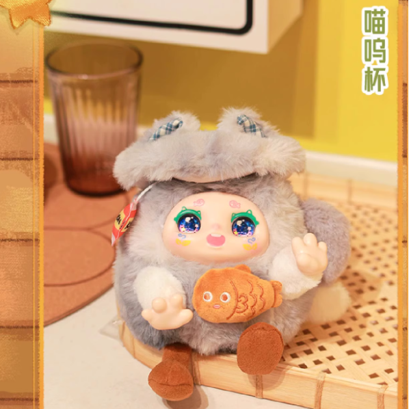Warm Moment Series Plush Blind Box