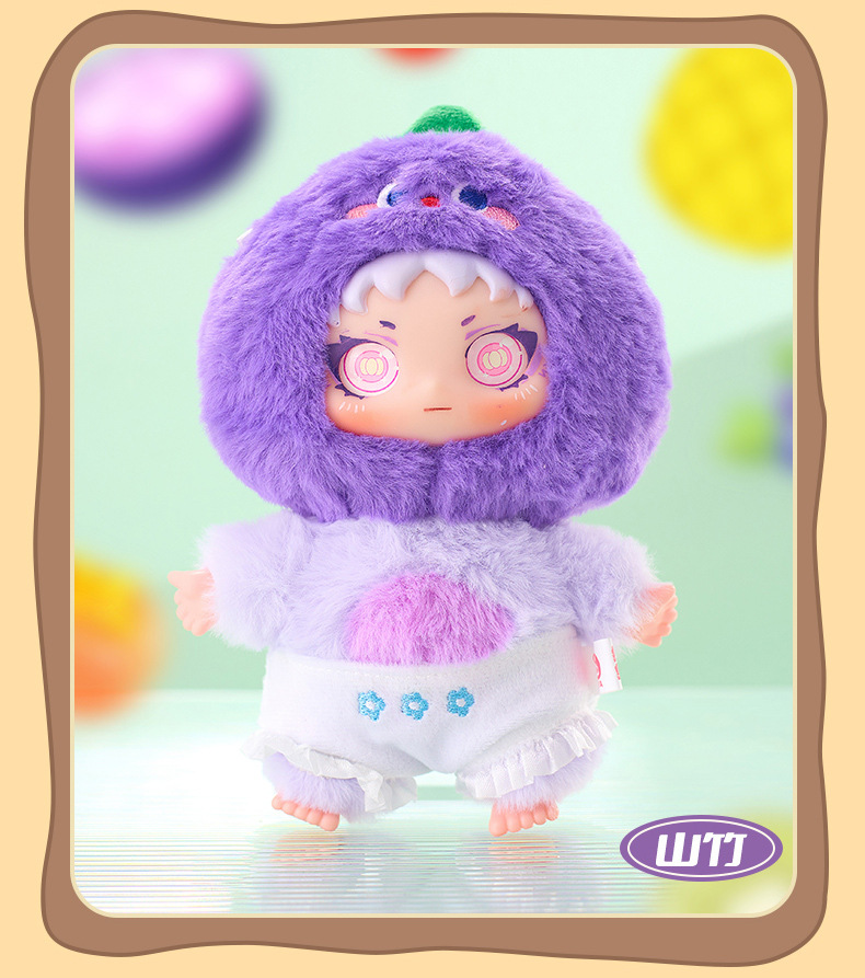 YAYA Colorful Fruits Plush Blind Box