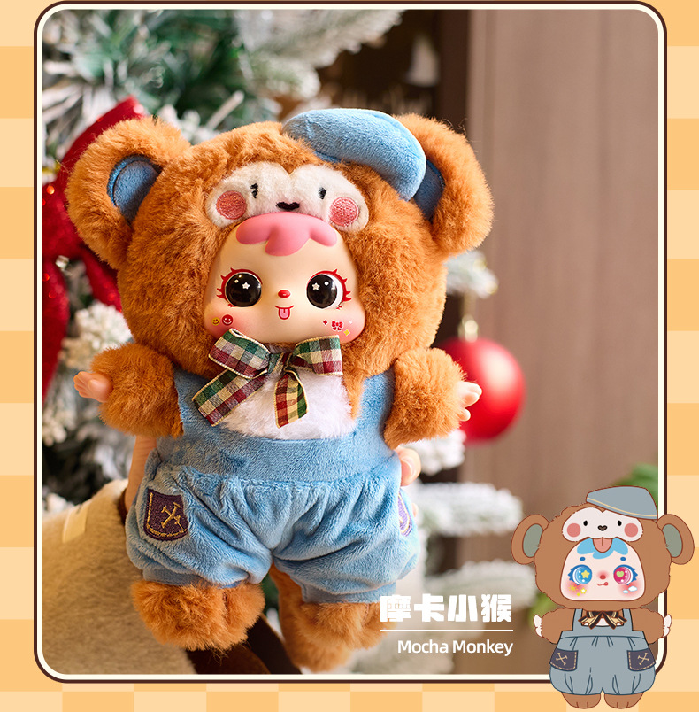 Coffee Shop - Samuel Series Plush pendant