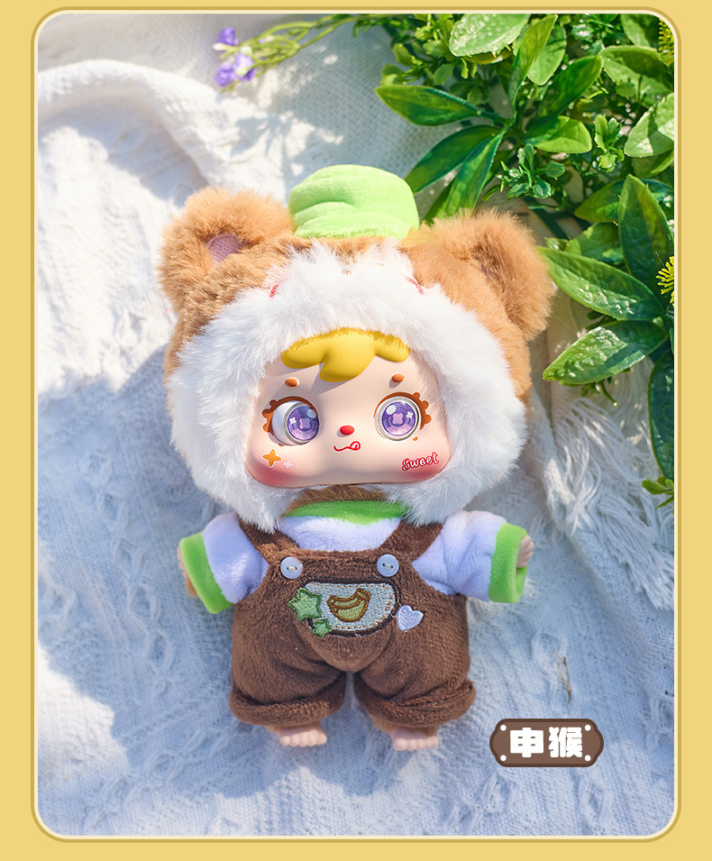 The Twelve Chinese Zodiac Signs - Samuel Series Plush Blind Box