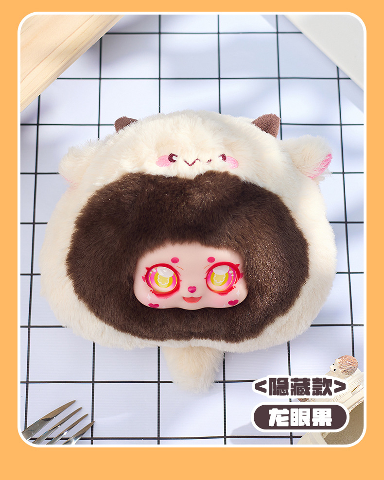 BBPot Chain Plush - Animal Fruit Plush Blind Box 