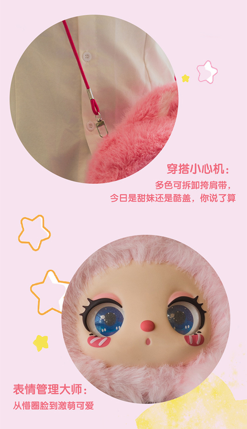 Liila's Marshmallow Bunny Bag Plush Blind Box