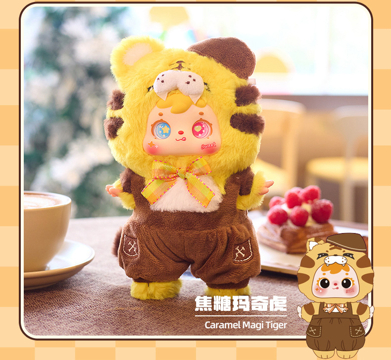 Coffee Shop - Samuel Series Plush pendant