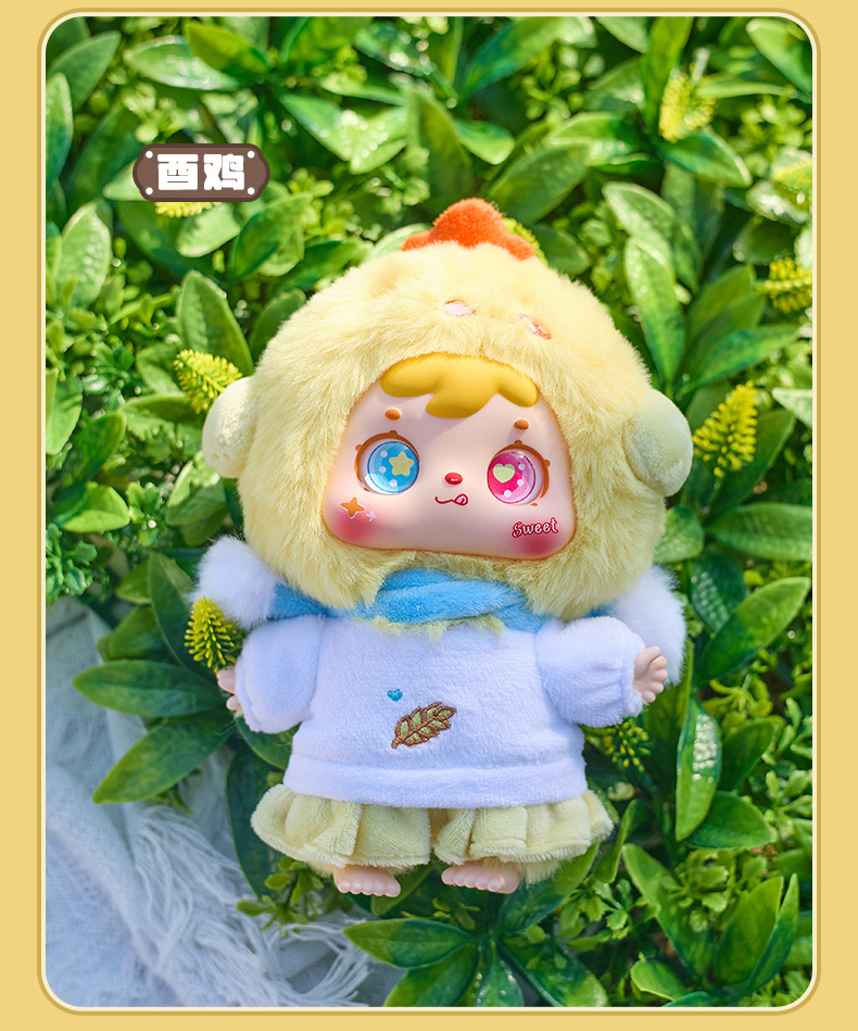 The Twelve Chinese Zodiac Signs - Samuel Series Plush Blind Box