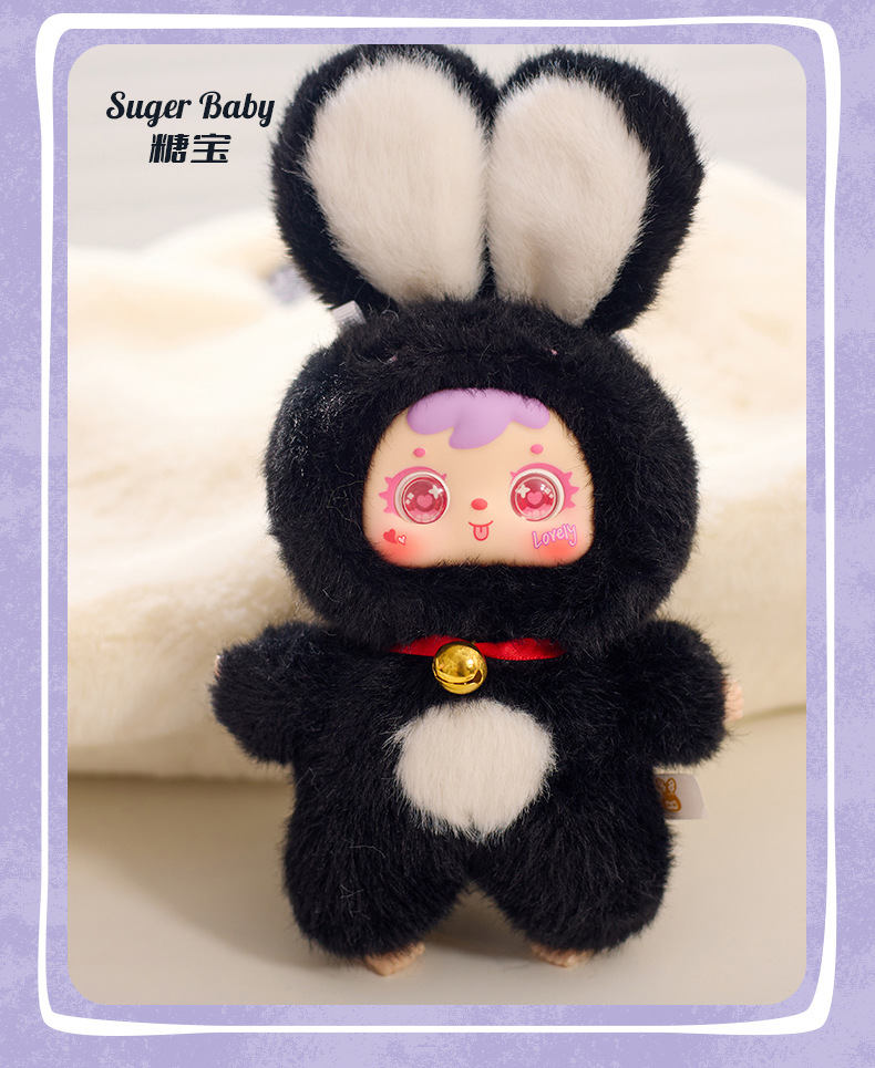 Lucky Rabbit (Full-body Version) -Samuel Series Fragrance Plush Blind Box