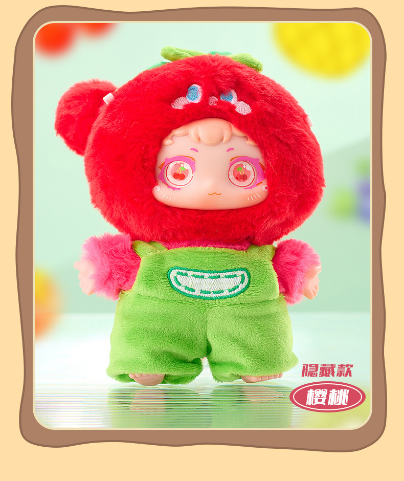 YAYA Colorful Fruits Plush Blind Box