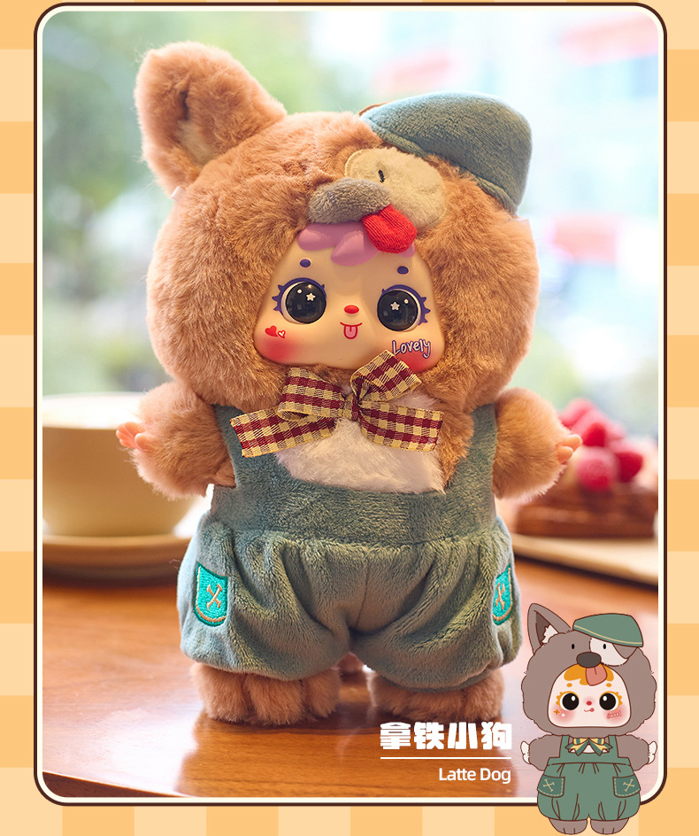 Coffee Shop - Samuel Series Plush pendant