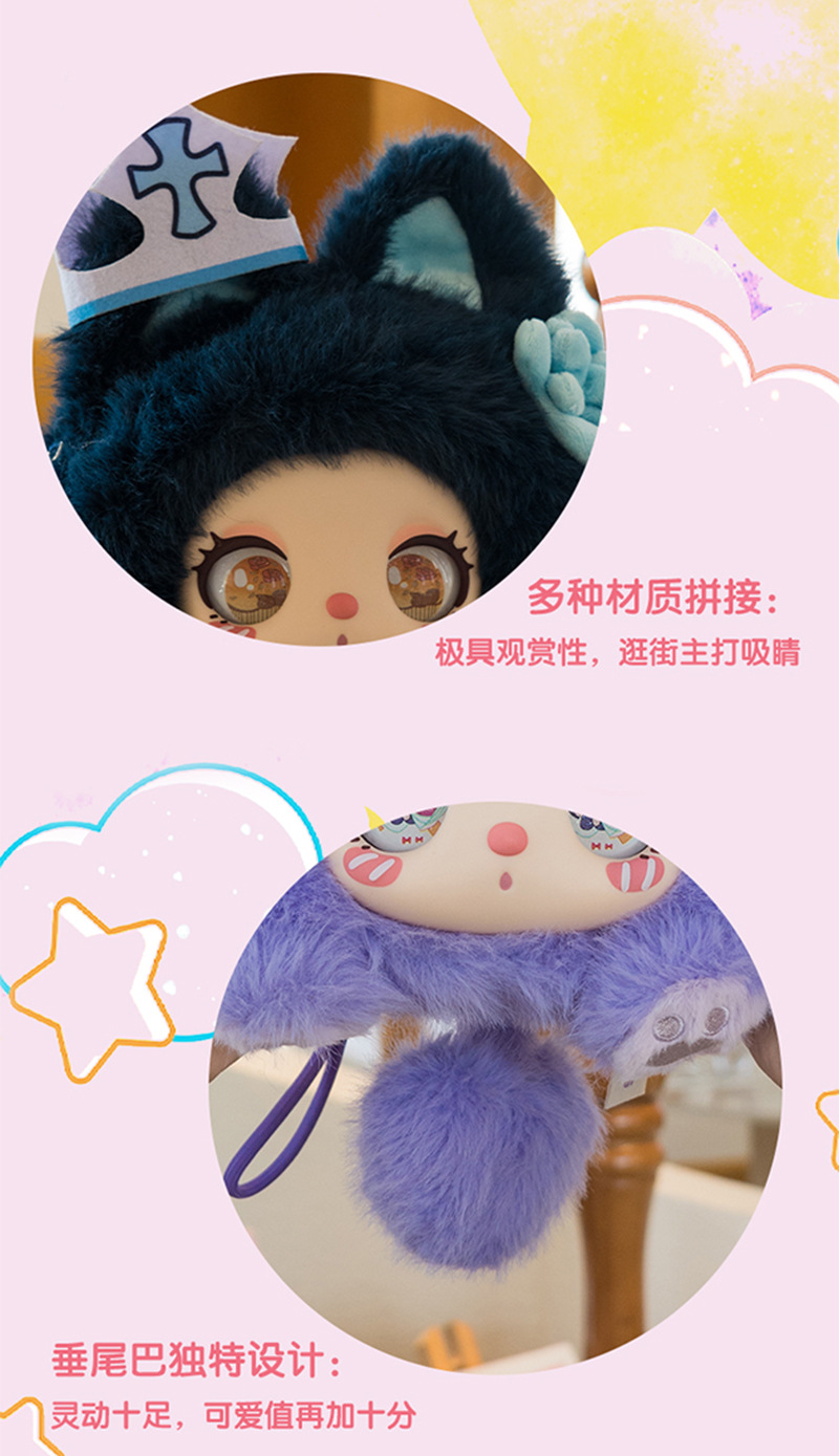 Liila's Marshmallow Bunny Bag Plush Blind Box