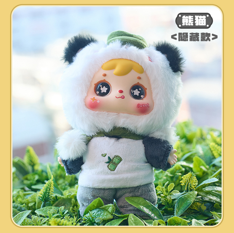 The Twelve Chinese Zodiac Signs - Samuel Series Plush Blind Box