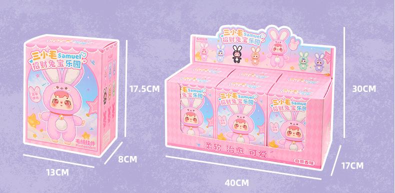 Lucky Rabbit (Full-body Version) -Samuel Series Fragrance Plush Blind Box