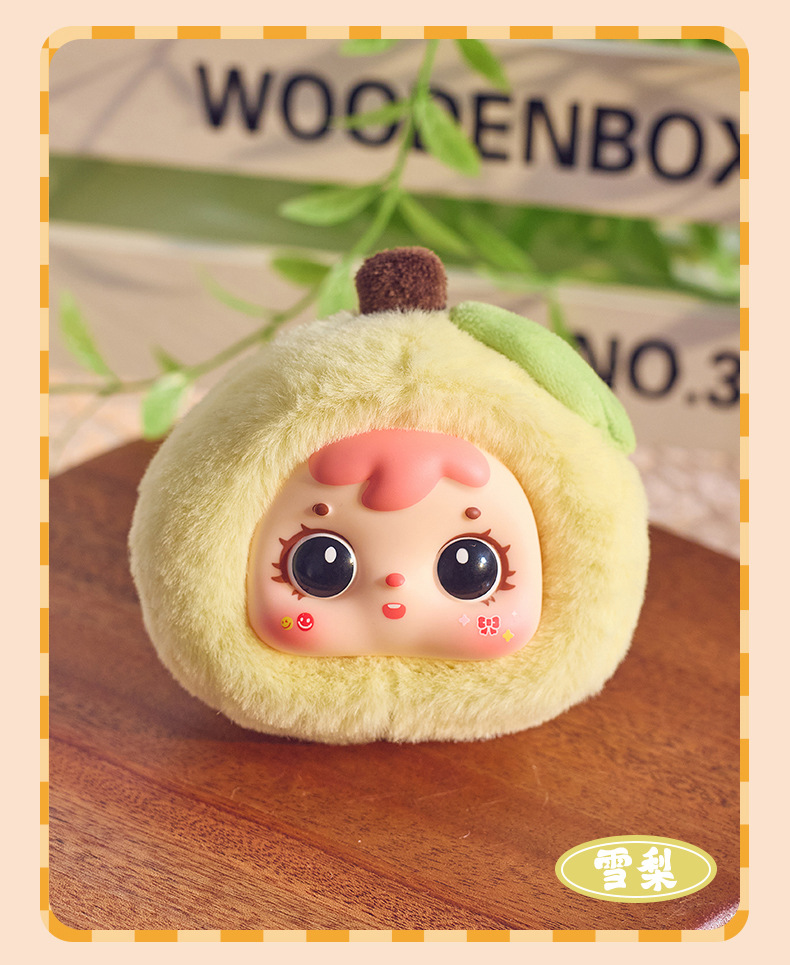 Sure Enough Tempting - Samuel Series Fruit Style Fragrance Plush Blind Box