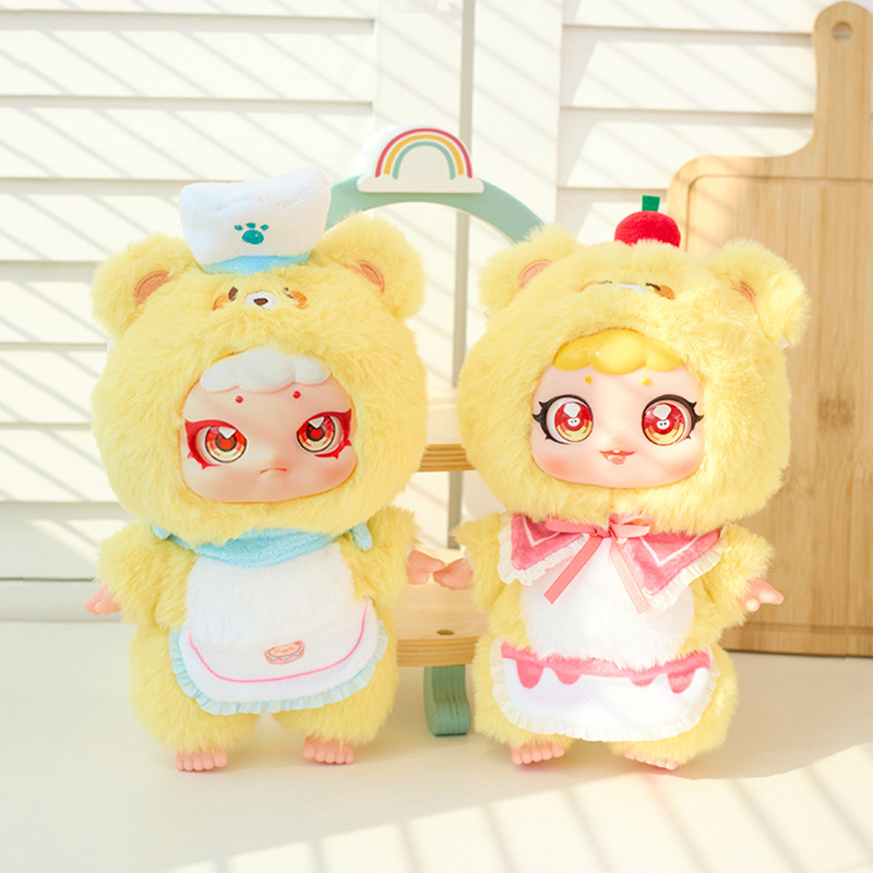 Little Bear Bakery Series Plush Blind Box 