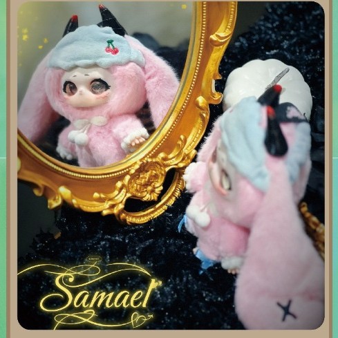 Samael's Magic Wardrobe Plush Blind Box