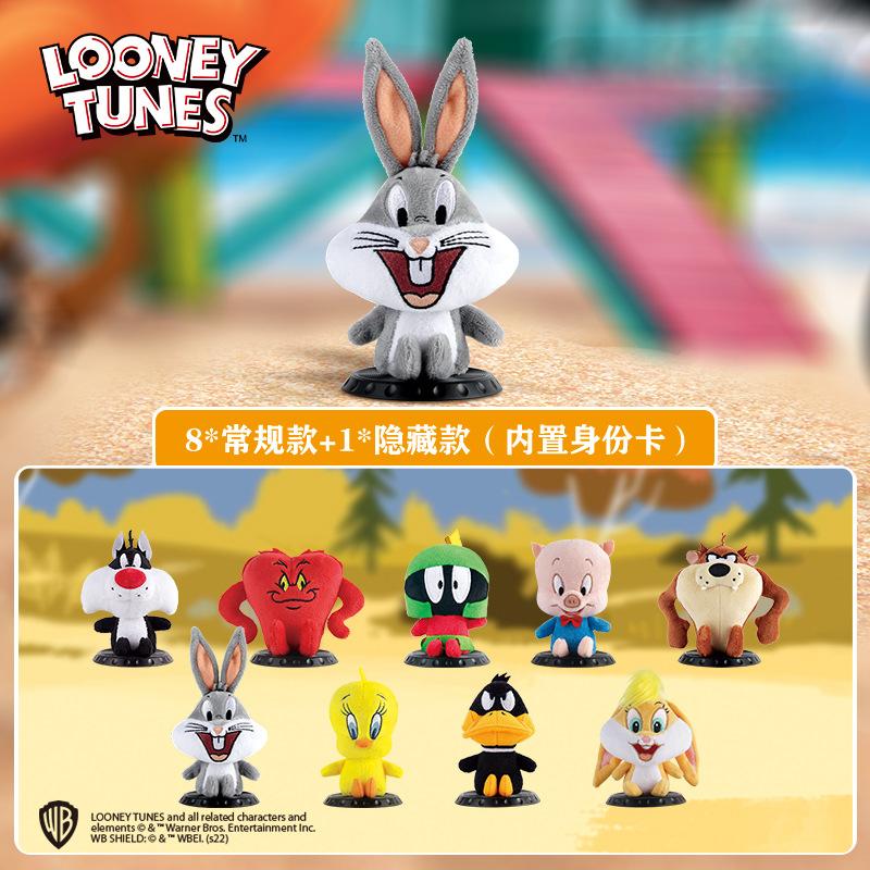 Looney Tunes Series - Beach Party Plush Blind Box