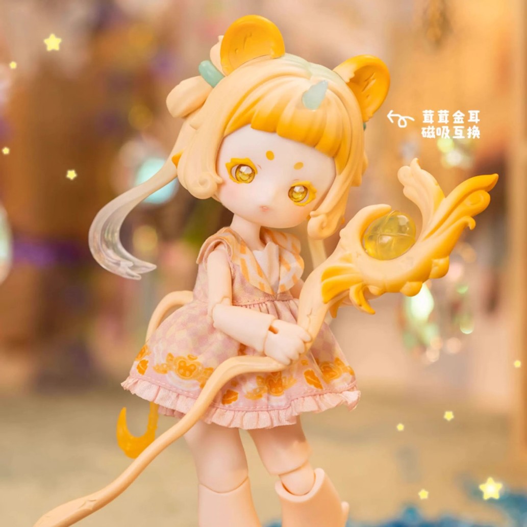 Antu Cute Beast Magic Series - BJD Doll Blind Box