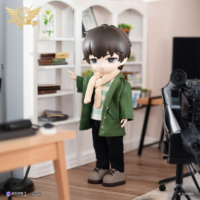 Daily Full-Time Pro Series - BJD Doll Blind Box