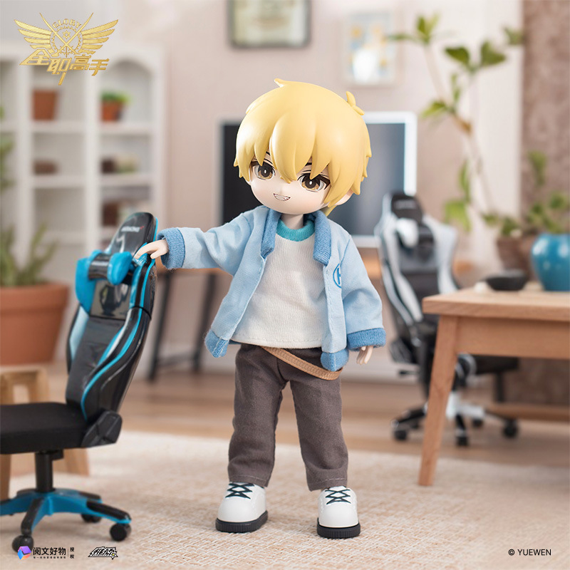 Daily Full-Time Pro Series - BJD Doll Blind Box