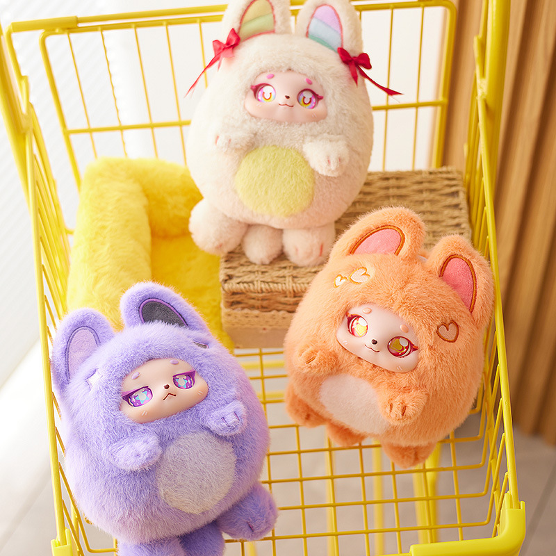 Dopamine Ball Plush Zipper Bag Blind Box