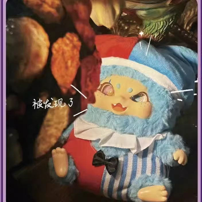 ZSUYA Fantasy Street Series Plush Blind Box