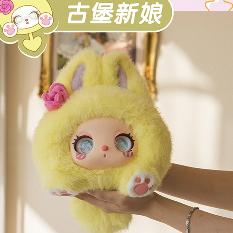 Liila's Marshmallow Bunny Bag Plush Blind Box
