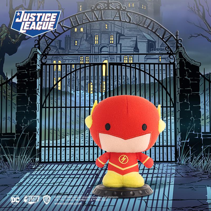 Justice League Series Plush Blind Box 