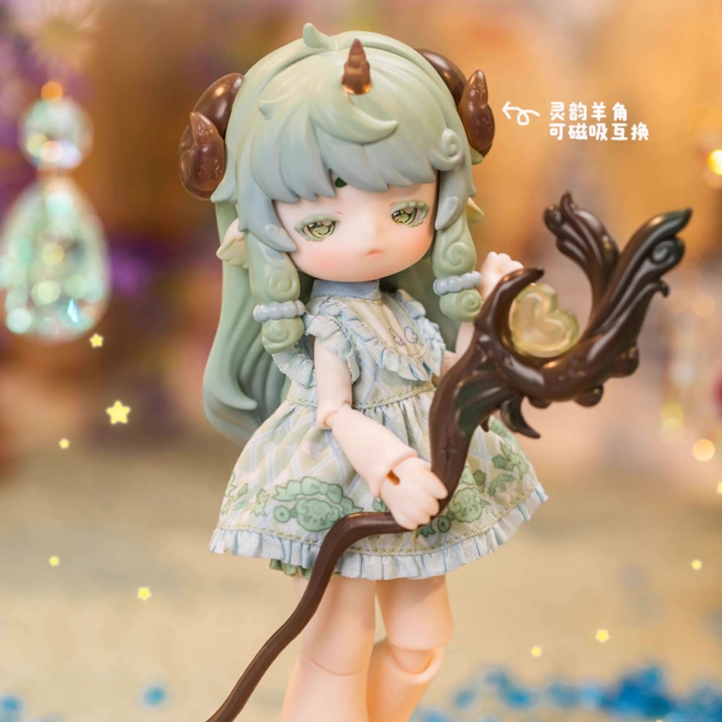 Antu Cute Beast Magic Series - BJD Doll Blind Box