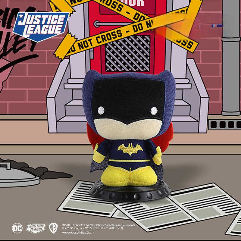 Justice League Series Plush Blind Box 