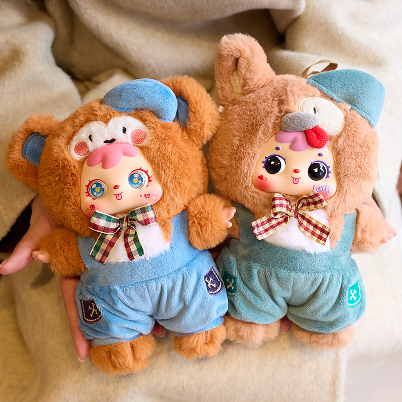 Coffee Shop - Samuel Series Plush pendant