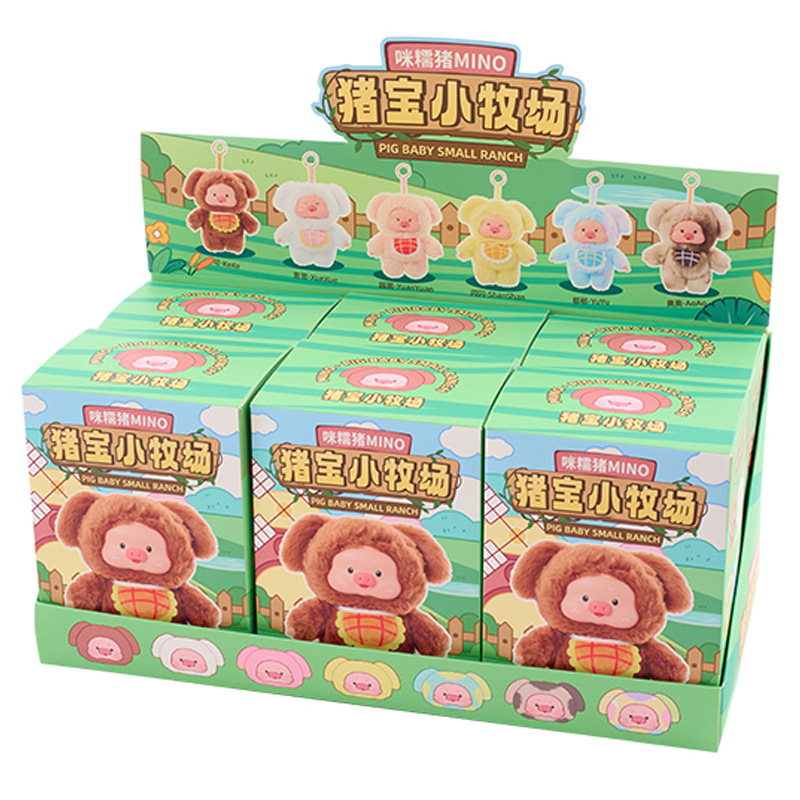 Piggy Mino‘s Small Ranch - Plush Blind Box