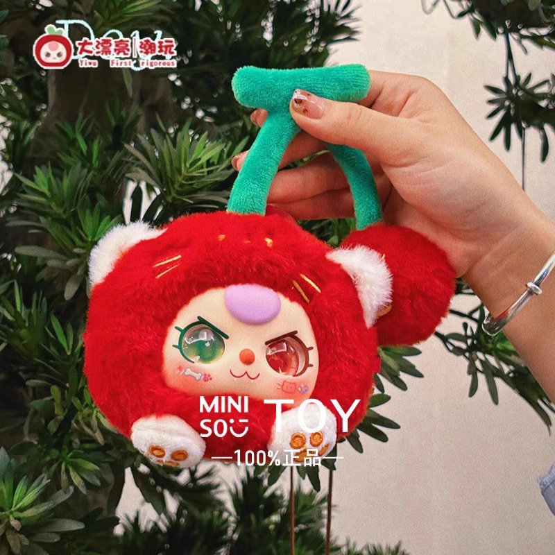 Cute Thing Out Series Fruits Plush Blind Box