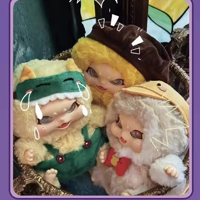 ZSUYA Fantasy Street Series Plush Blind Box