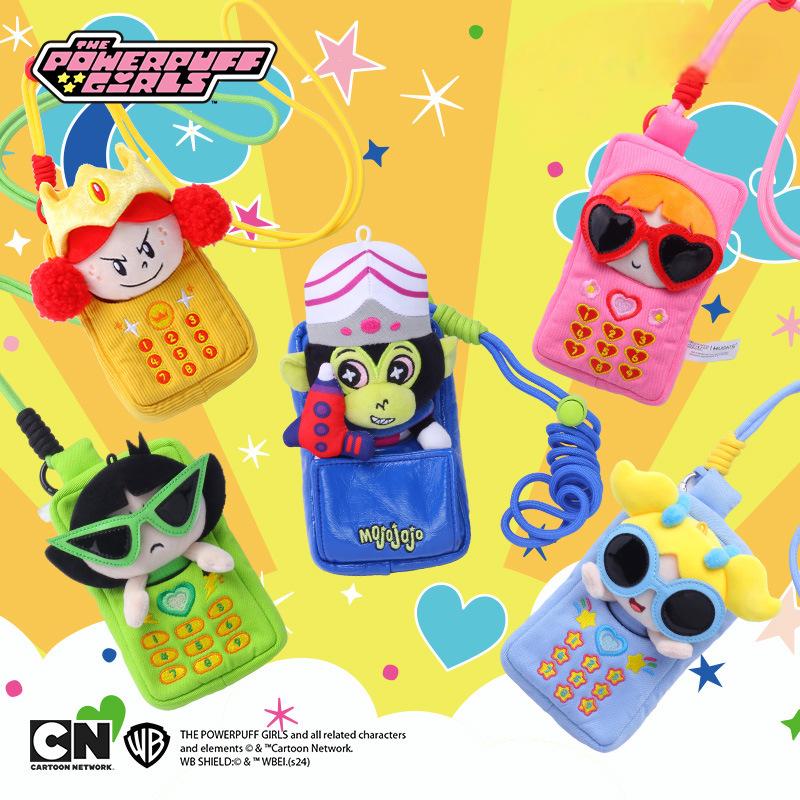Powerpuff Girls Series - Call Me Doll Bag Plush Blind Box