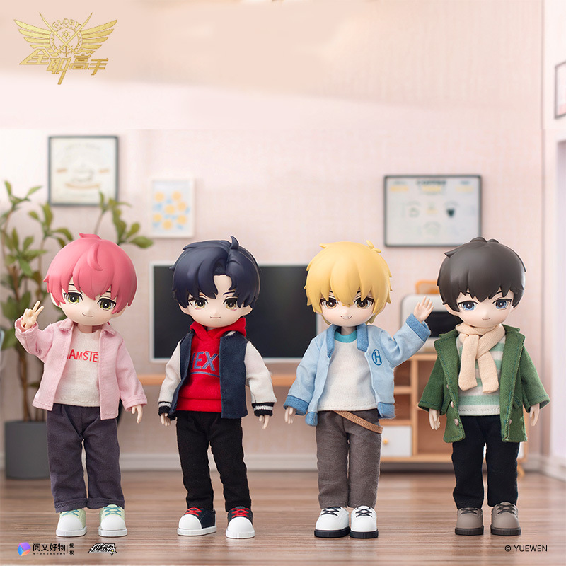 Daily Full-Time Pro Series - BJD Doll Blind Box