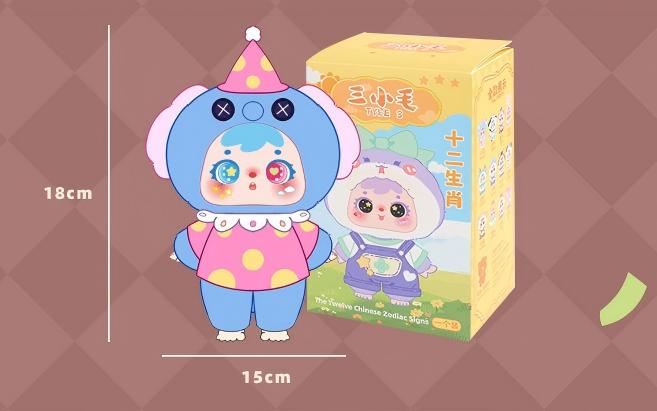 Circus Night - Samuel Series Pendant Plush Blind Box