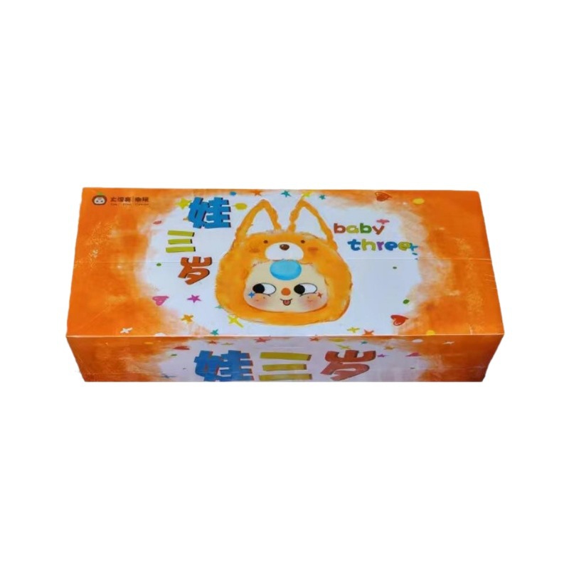 Baby Three 1st Generation Animal Party Plush Blind Box